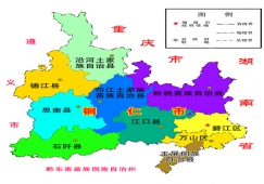 廣州到銅仁物流專線，廣州到銅仁運輸專線