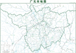 廣州至廣元貨運(yùn)專(zhuān)線，廣州至廣元物流公司