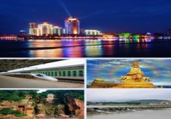 廣州到樂(lè)山物流專(zhuān)線，專(zhuān)業(yè)運(yùn)輸公司廣州至樂(lè)山貨運(yùn)