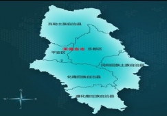 廣州到海東物流專線，廣州到海東貨運價格