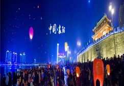 廣州到襄陽物流專線，廣州到襄陽貨運(yùn)公司