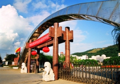 廣州到吉首物流專線，廣州到吉首貨運公司
